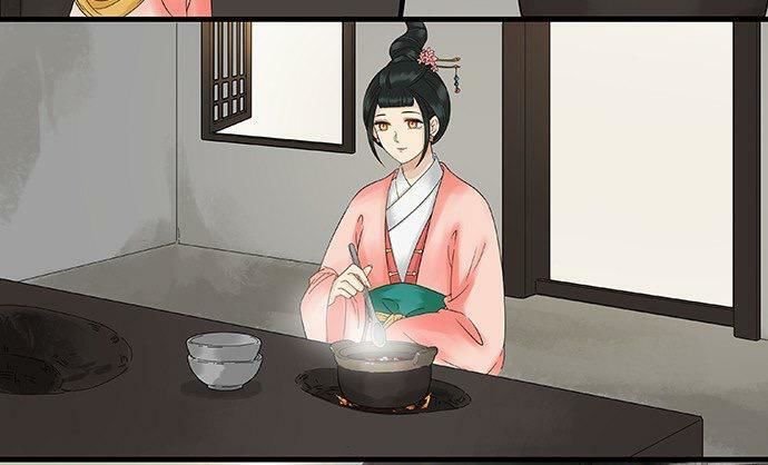 mưa chìm sâu trong mây chapter 48 34