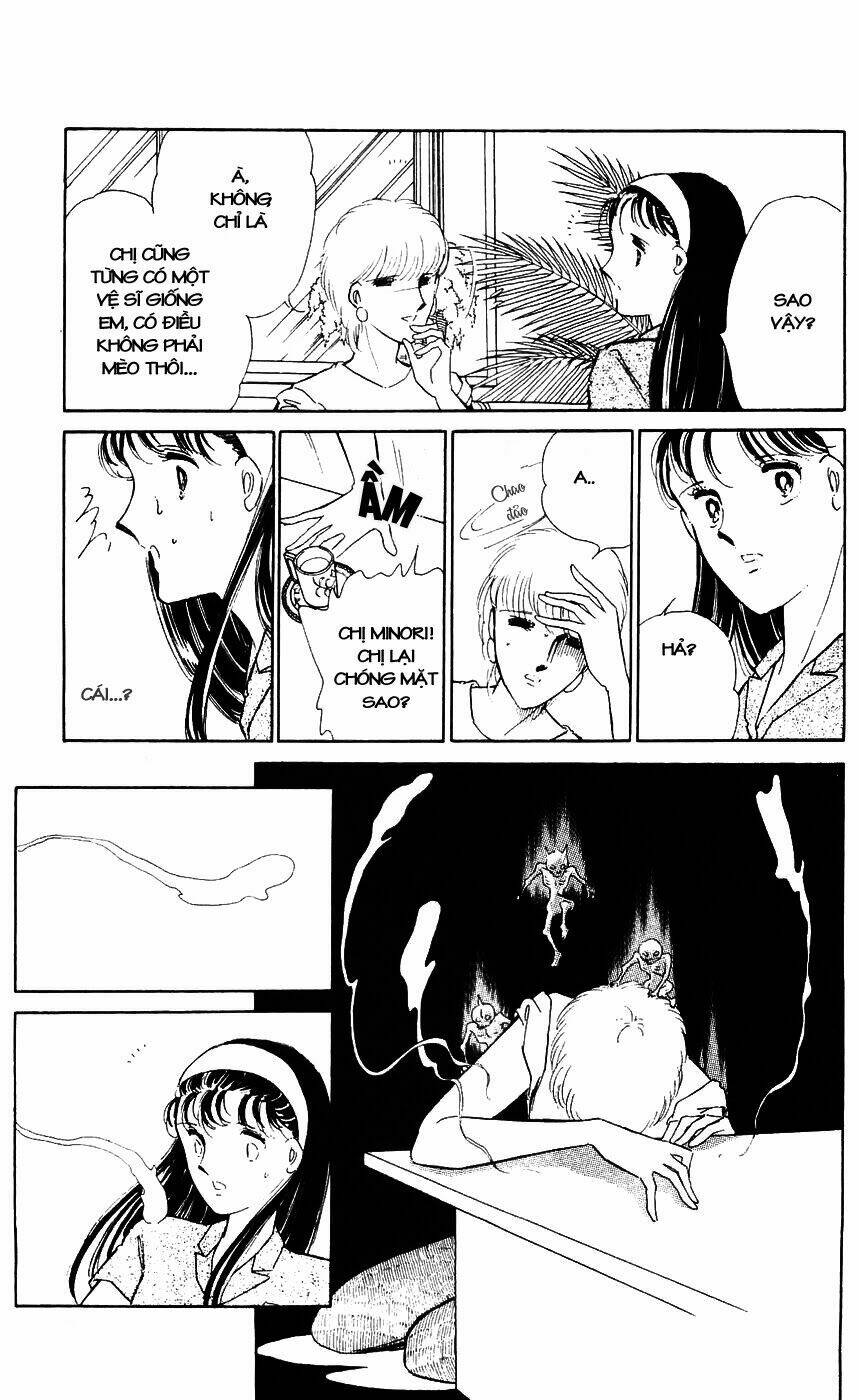 ryouko no shinrei jikenbo chapter 5 32