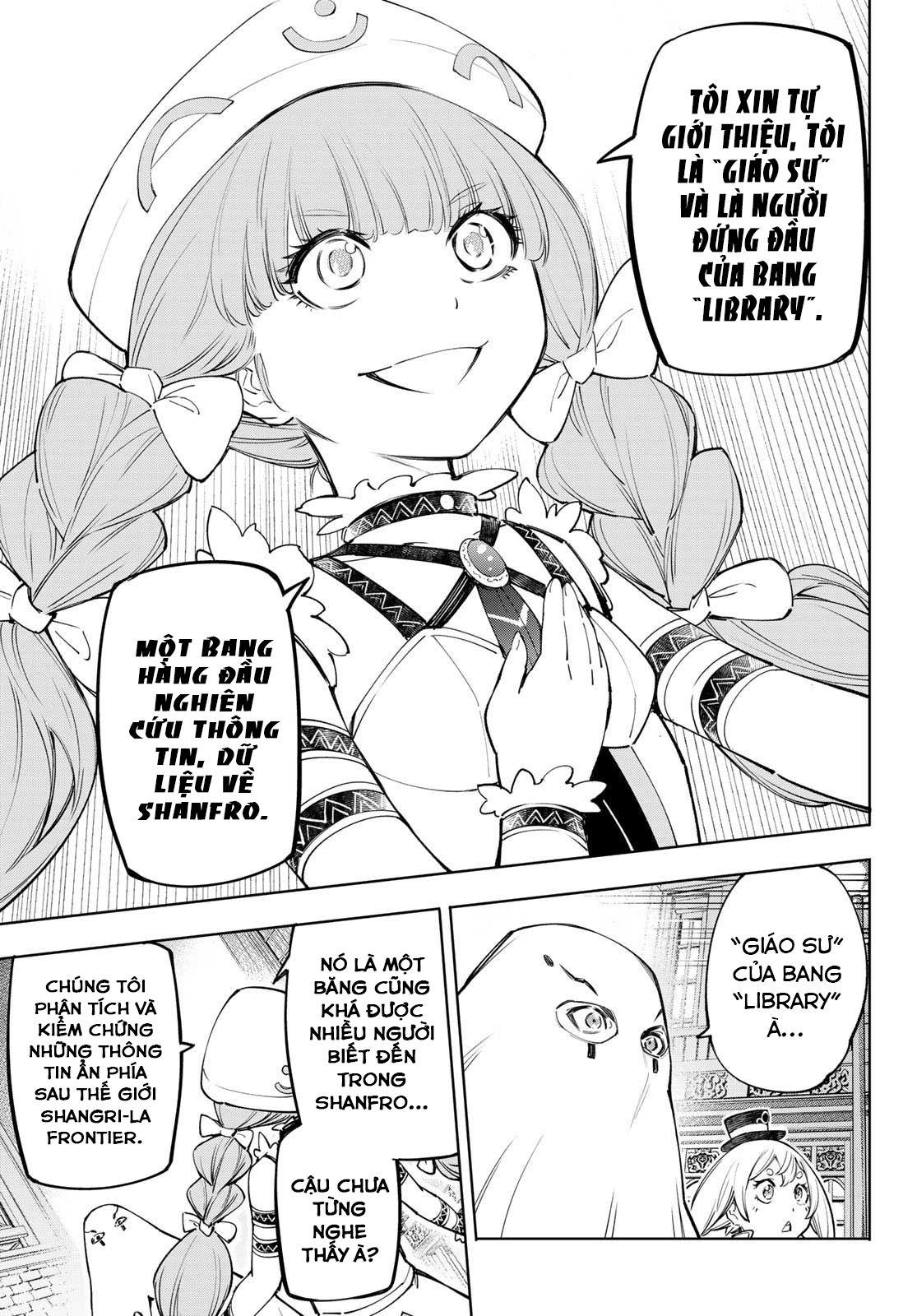 shangri-la frontier ~kusoge hunter, kamige ni idoman to su~ chapter 58 15