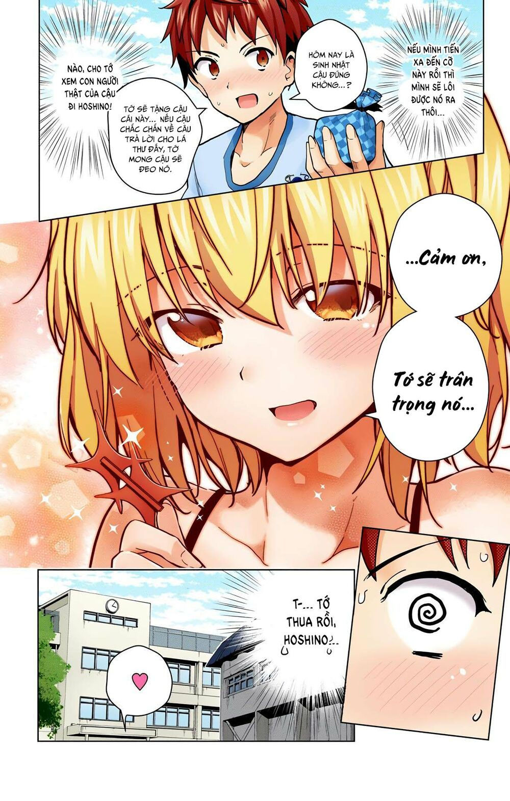 dokyuu hentai hxeros chapter 23 7