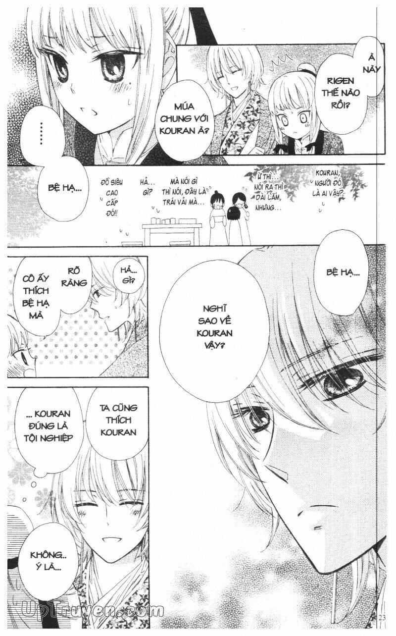 mikado no shihou chapter 9 23