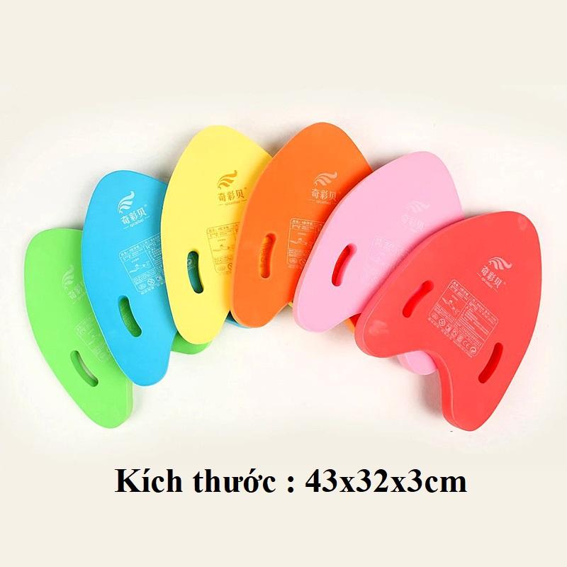 Phao Tập Bơi Cho Bé Bằng Xốp Bọt Biển Mẫu Trơn - Chữ A - Trơn