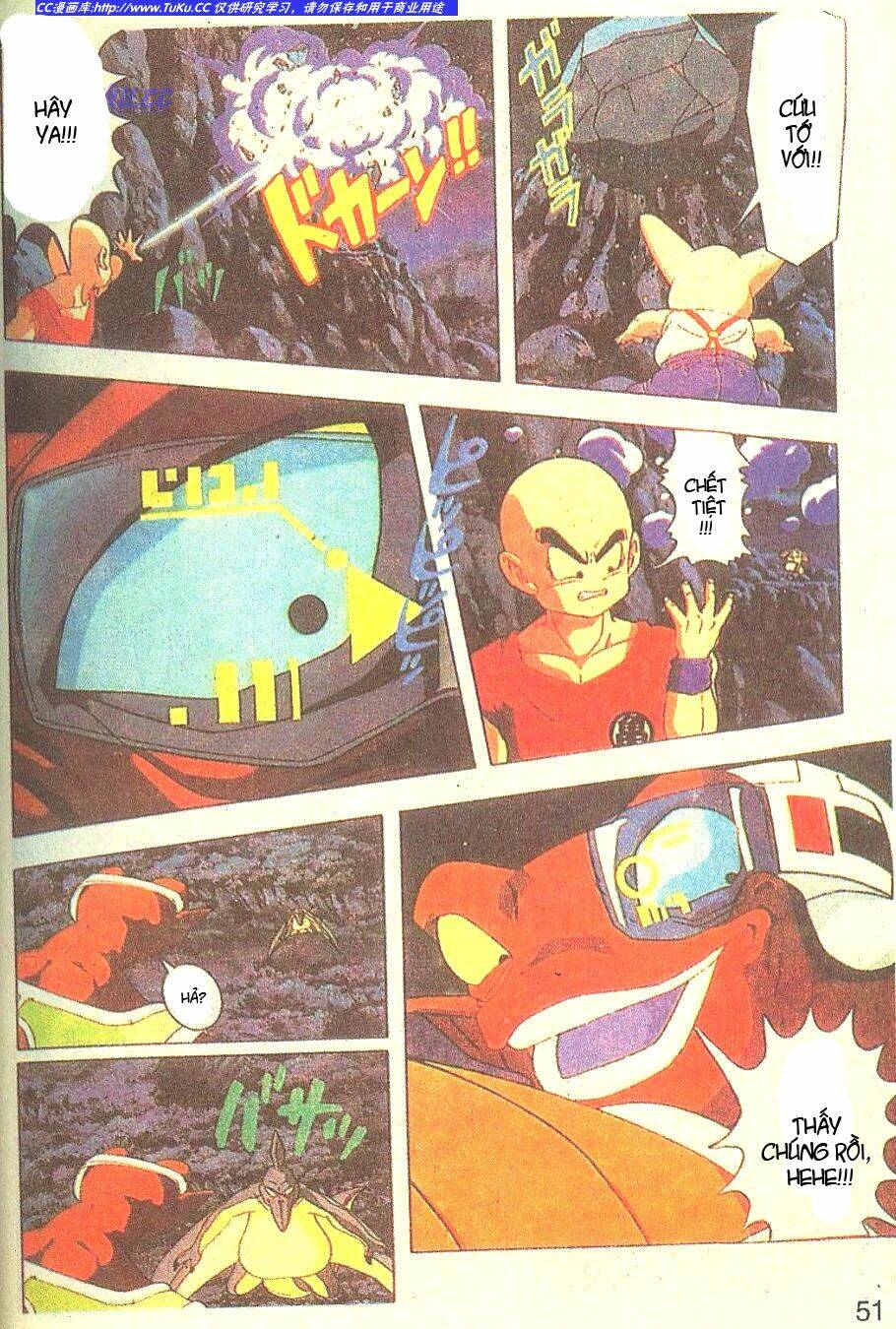 anh trai frieza: coolers chapter 3 12