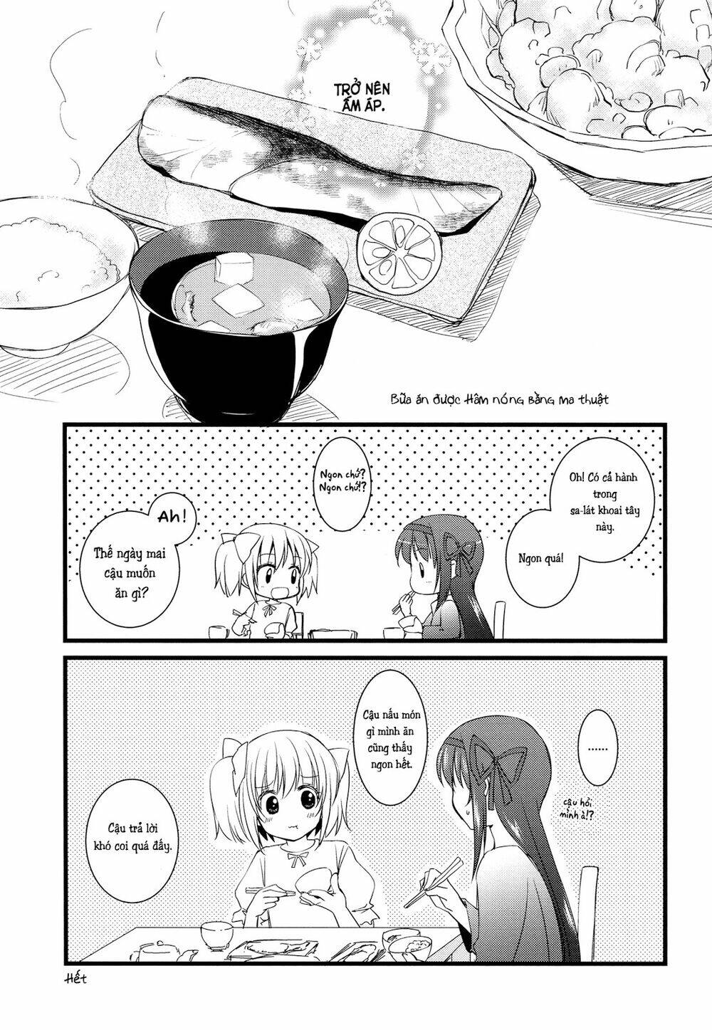 mahou shoujo madoka magica dj - sengyou shufu hajimemashita. chapter 1 24