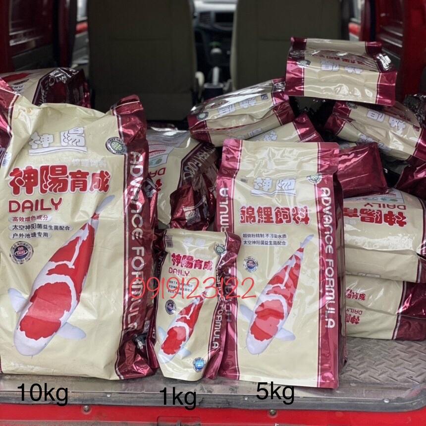 Thức ăn cá Koi Hikari Daily 1kg, 5kg, 10kg