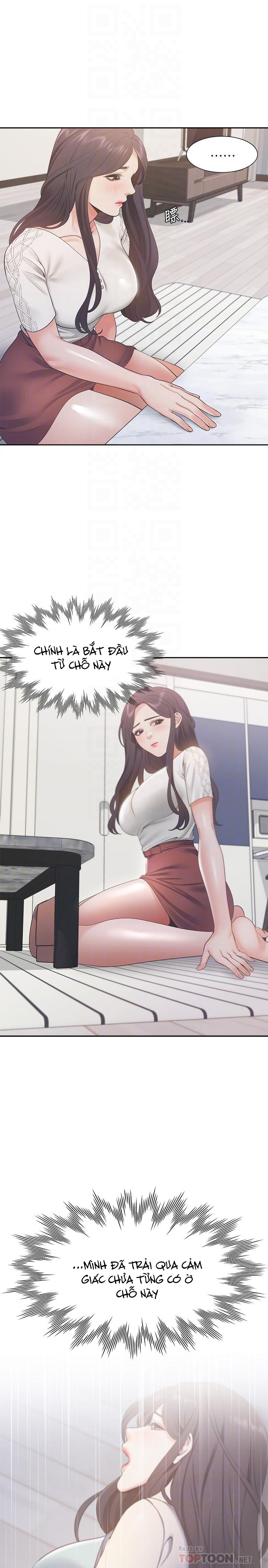 khát tình chapter 17 12