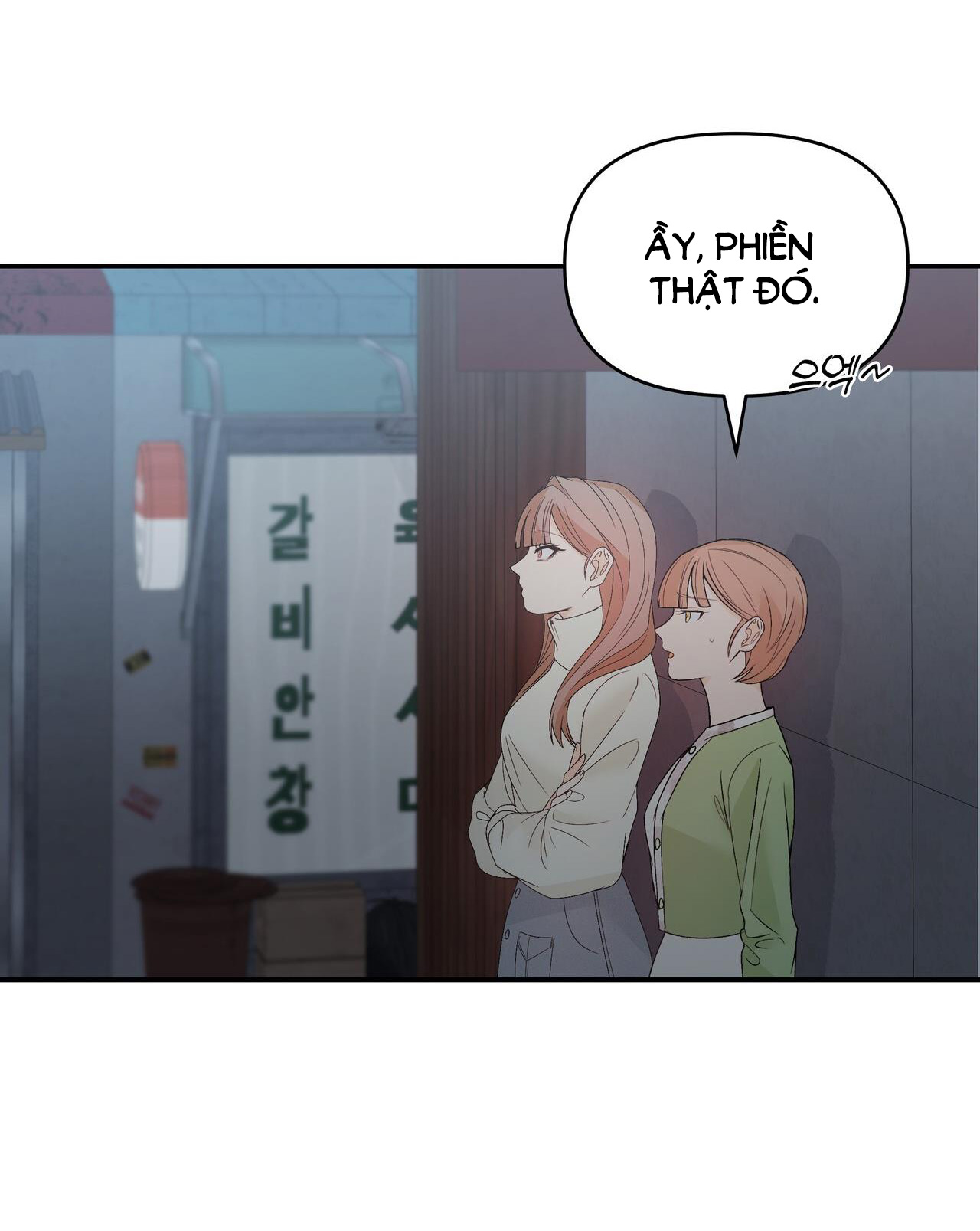 Dick Deep chapter 2.1 - Trang 35