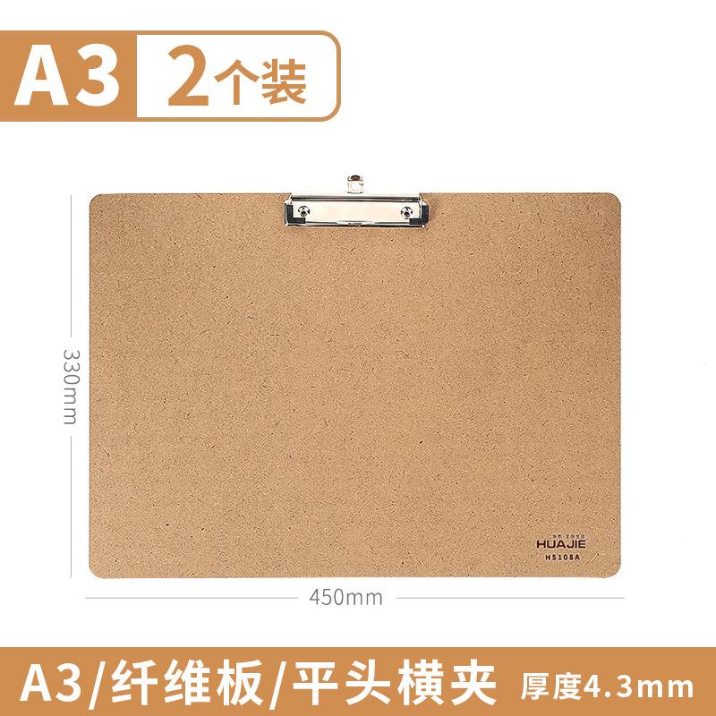 Ưu đãi đặc biệt bằng gỗ A3 thư mục bảng phác thảo bảng phác thảo bảng phác thảo kẹp phác thảo vẽ tay bảng nghệ thuật sinh viên đặc biệt A4 viết nẹp