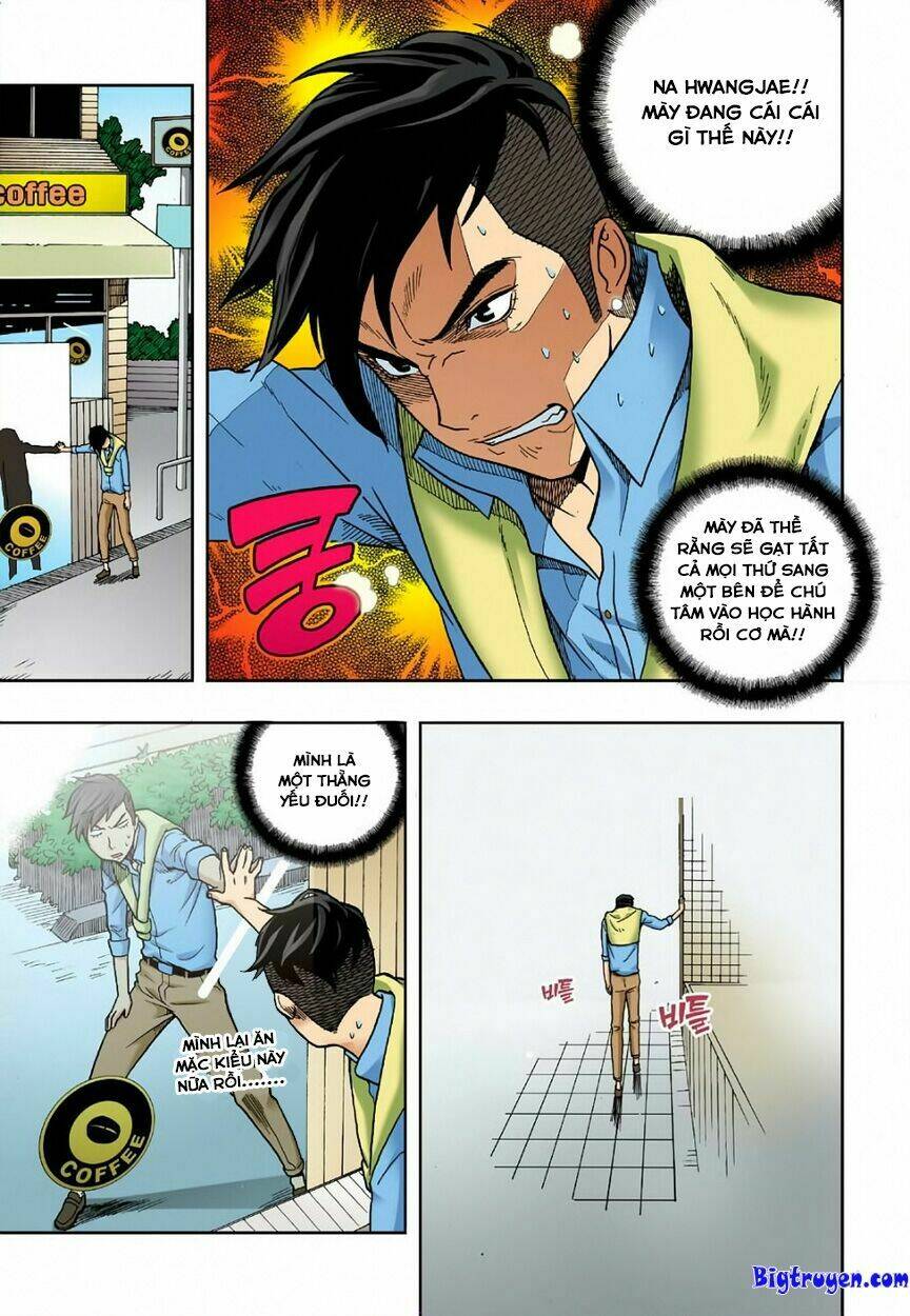 skill of lure - nghệ thuật quyến rũ chapter 5 11