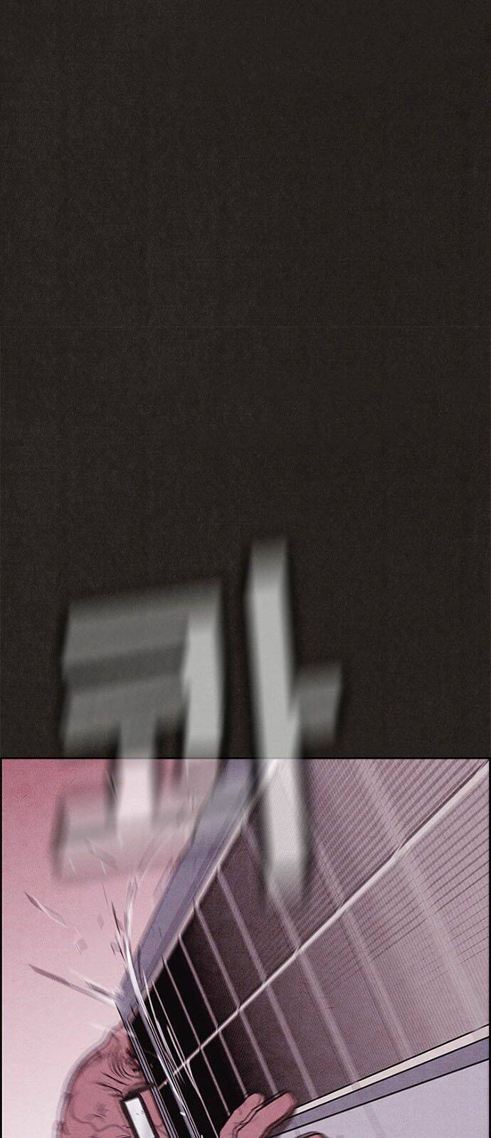 quái vật tại chung cư xanh chapter 84 69