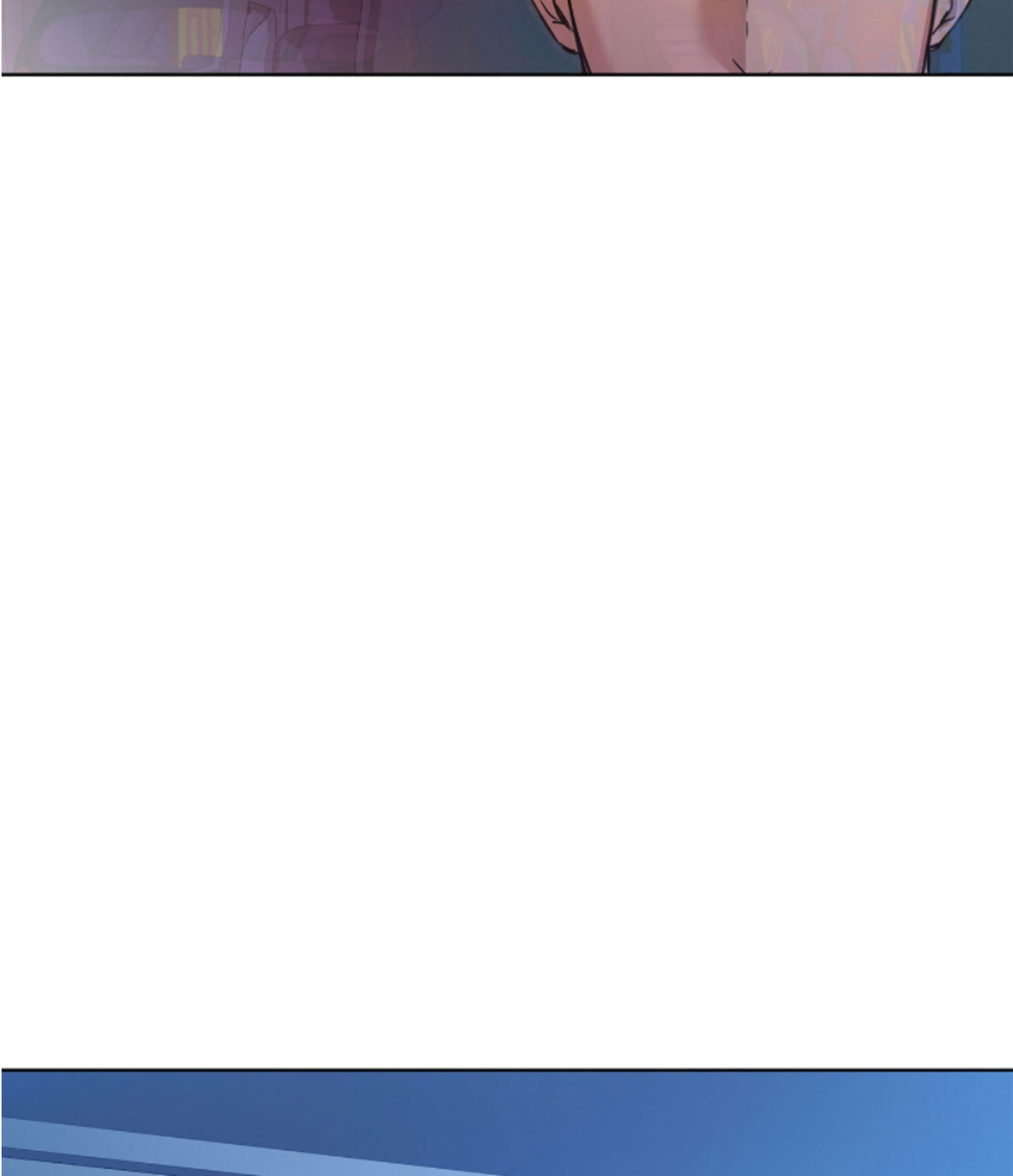 caffeine chapter 13 46