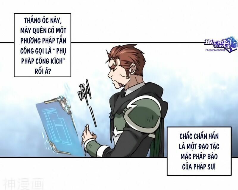 võng du chi cận chiến pháp sư chapter 320 19