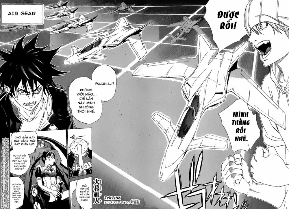 air gear chapter 268 2
