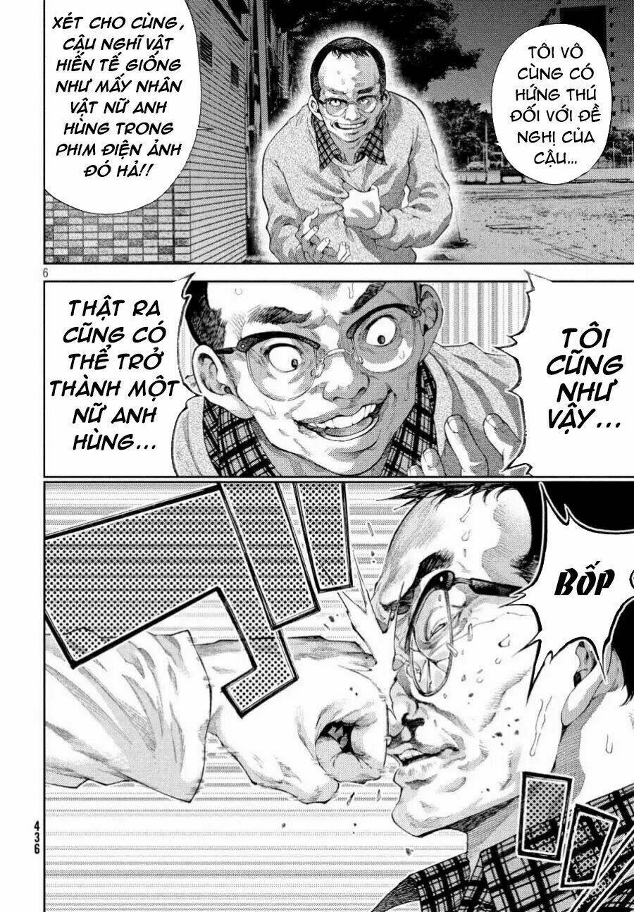 aishiteimasu, kyouko-san. chapter 8 8