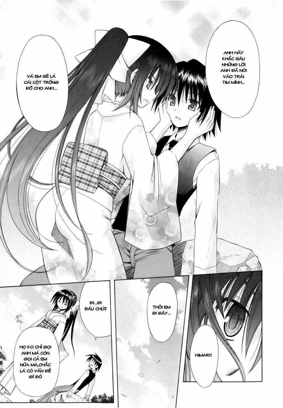 omamori himari chapter 51 15