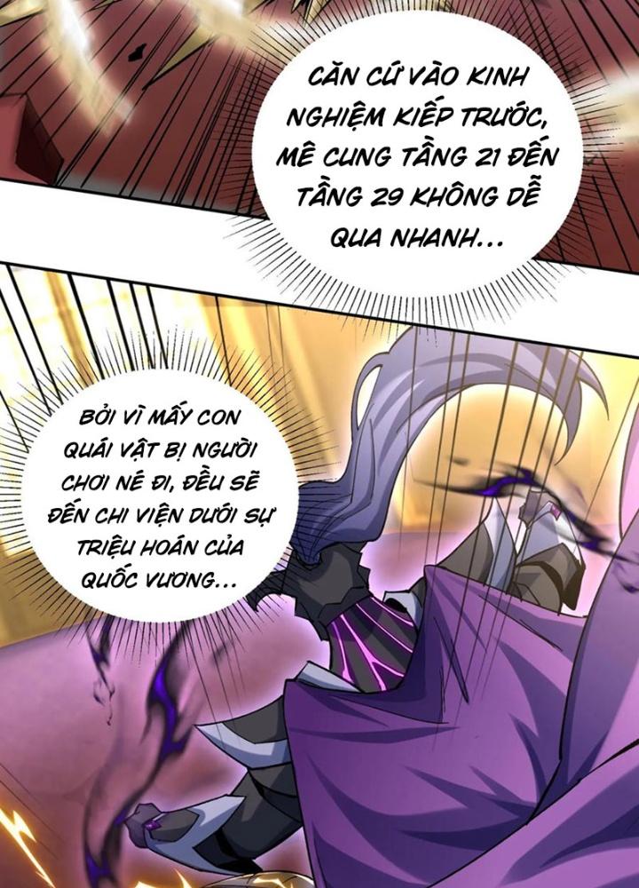 cướp đoạt vô số thiên phú, ta thành thần ở thời đại toàn dân chuyển chức chapter 12 22