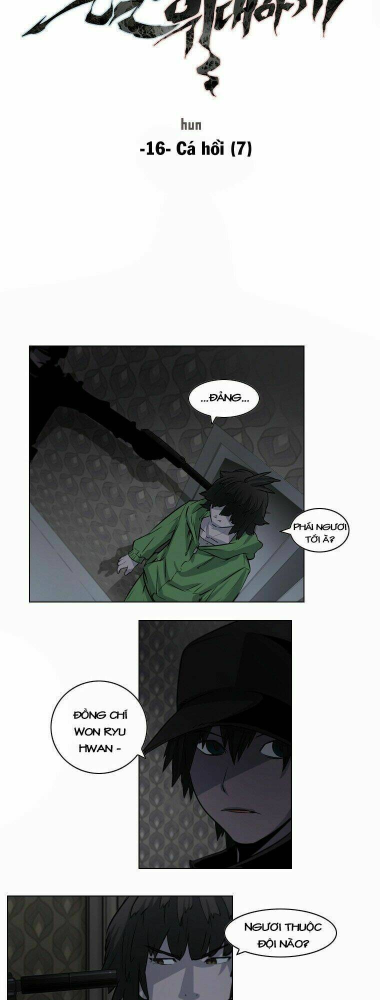 covertness: secretly, greatly chapter 16 3