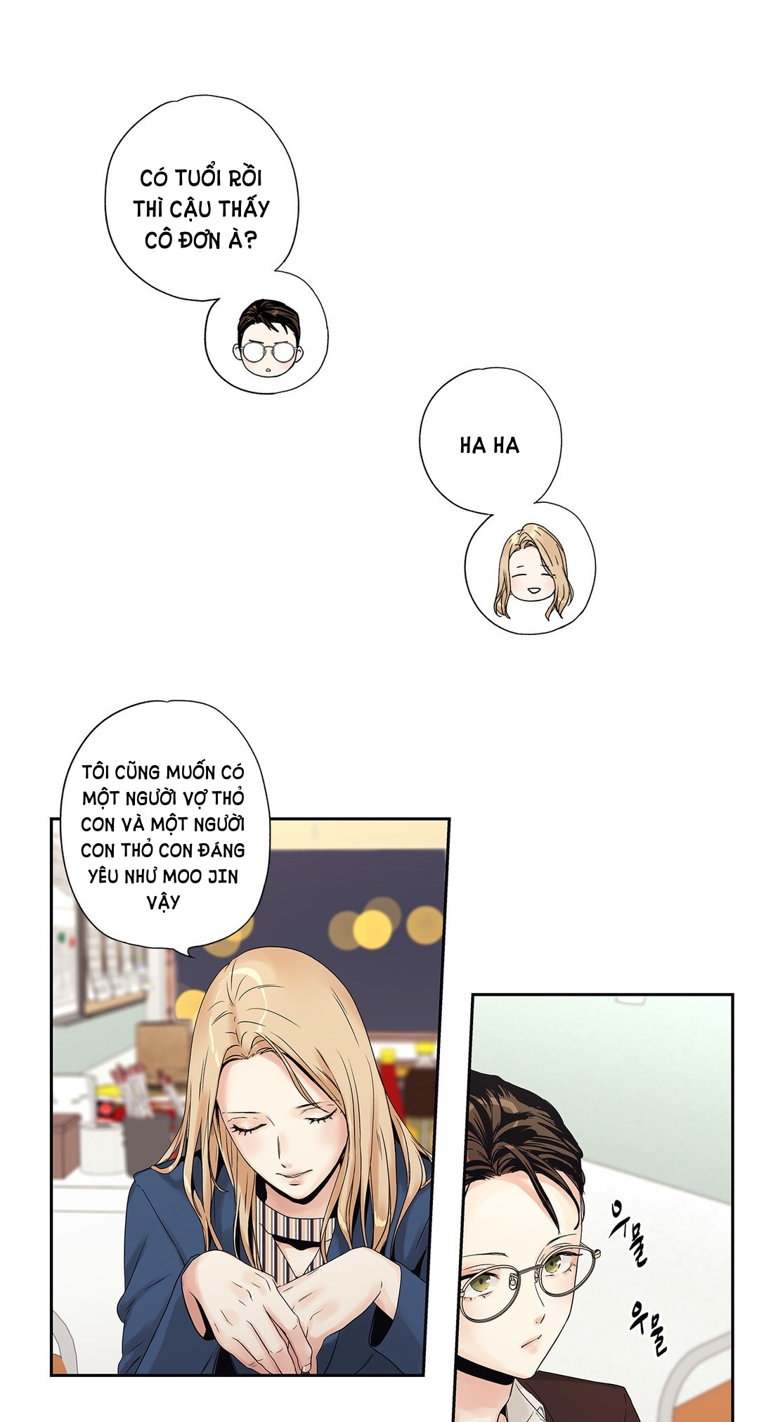 [18+] tình yêu hoang tưởng - love is an illusion queen chapter 4 26