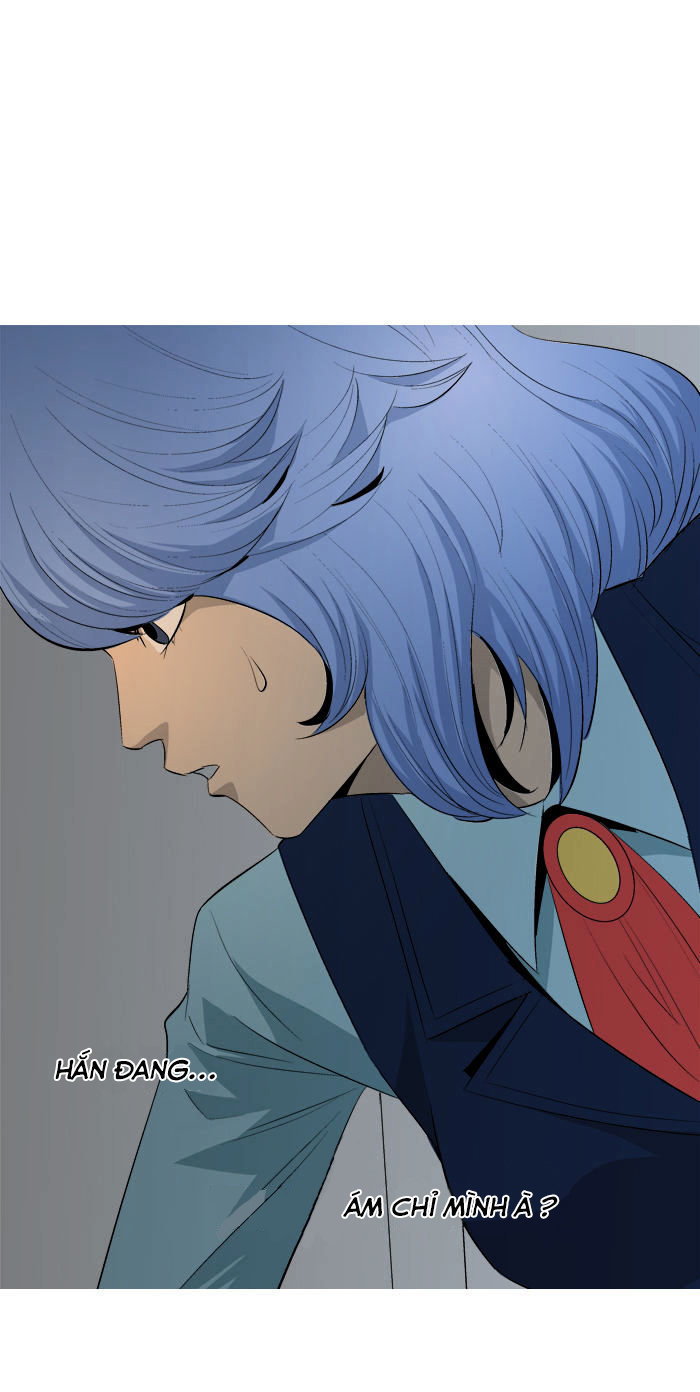 aura from another planet chapter 40 42