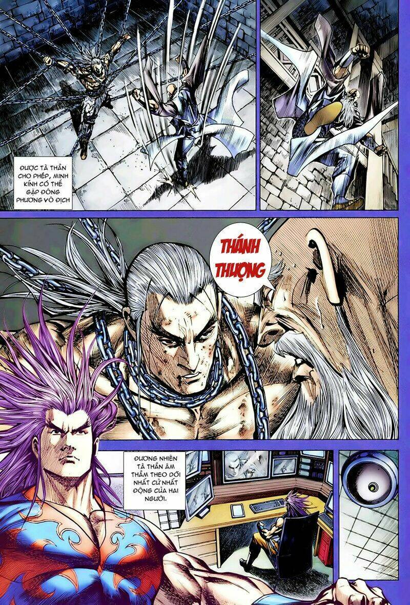 hoả vân tà thần ii chapter 20 24