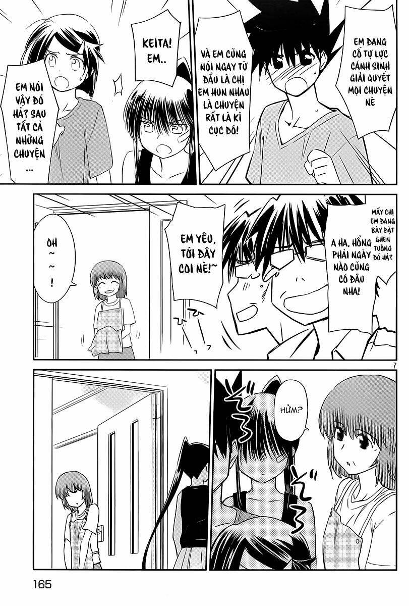 kiss x sis chapter 64 8