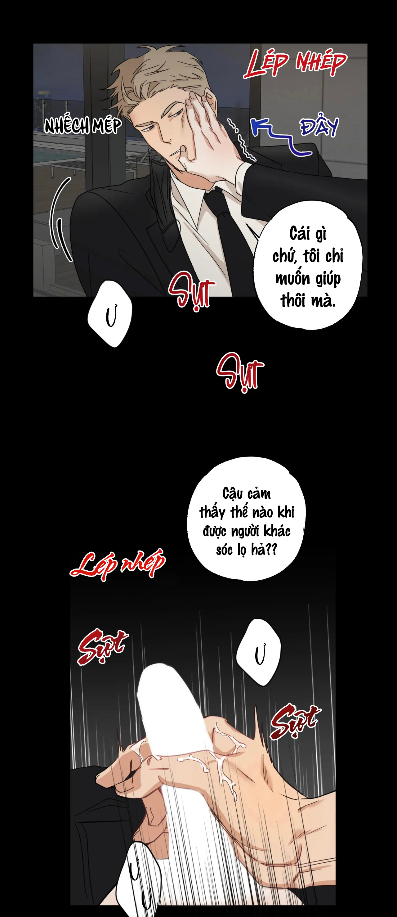 pillow shot chapter 1 15