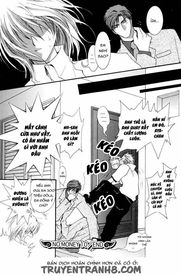 okane ga nai (no money) chapter 14 31