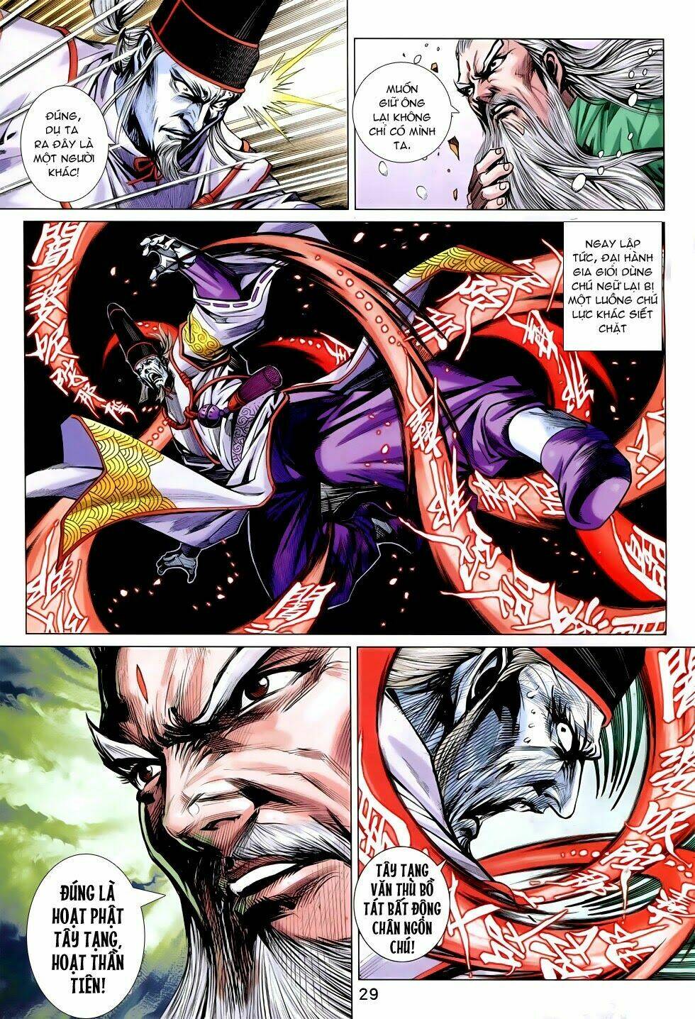 tân tác long hổ môn chapter 756 28