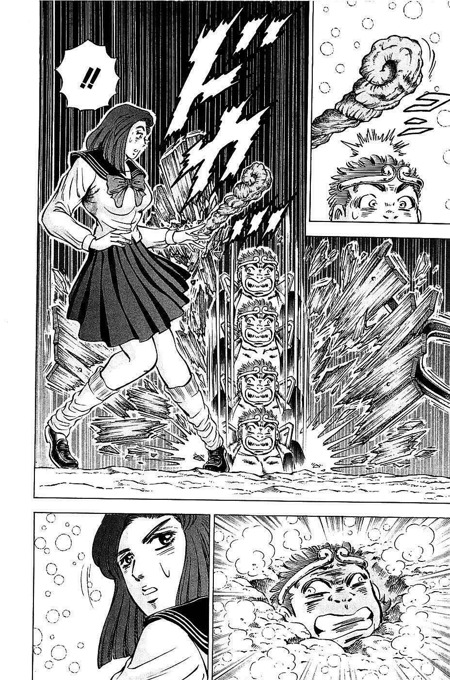 akakatsuki!! otokojuku - seinen yo, taishi wo idake chapter 86 15