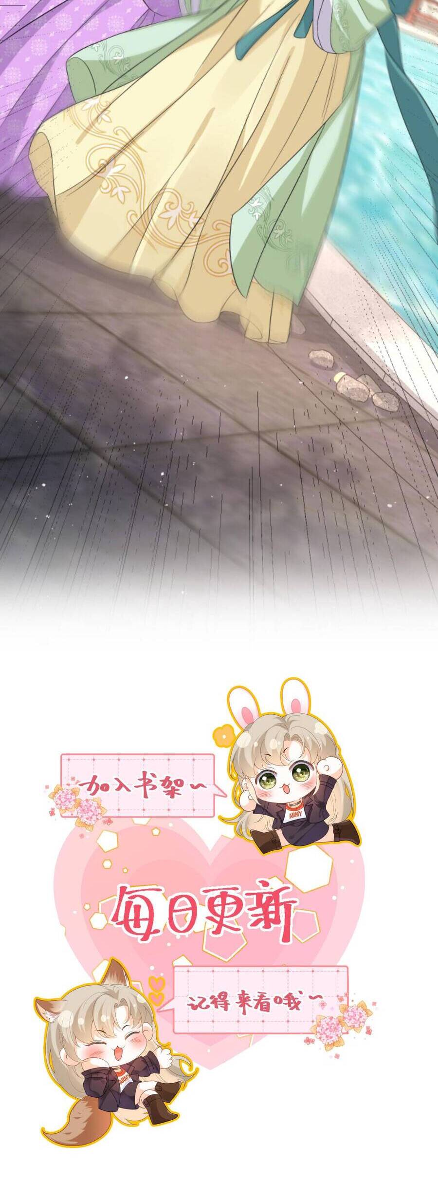 xuyên nhanh : nhân vật phản diện quá nuông chiều ta chapter 72 18