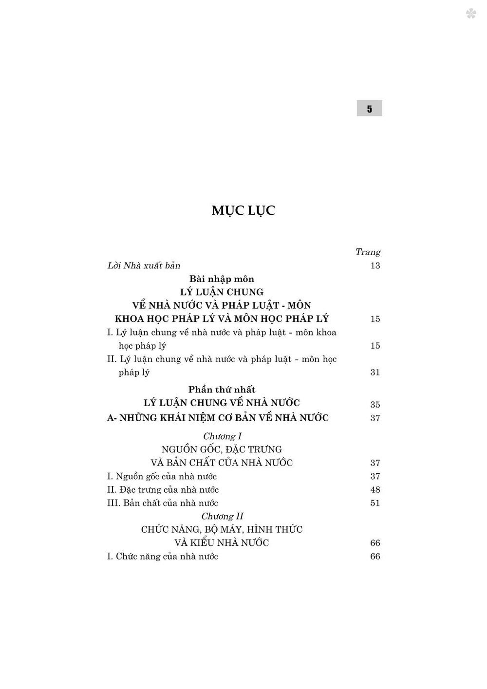 Giáo trình lý luận chung về nhà nước và pháp luật (Dành cho đào tạo đại học, sau đại học và trên đại học ngành luật) xuất bản lần thứ tư, có chỉnh sửa, bổ sung - bản in 2024