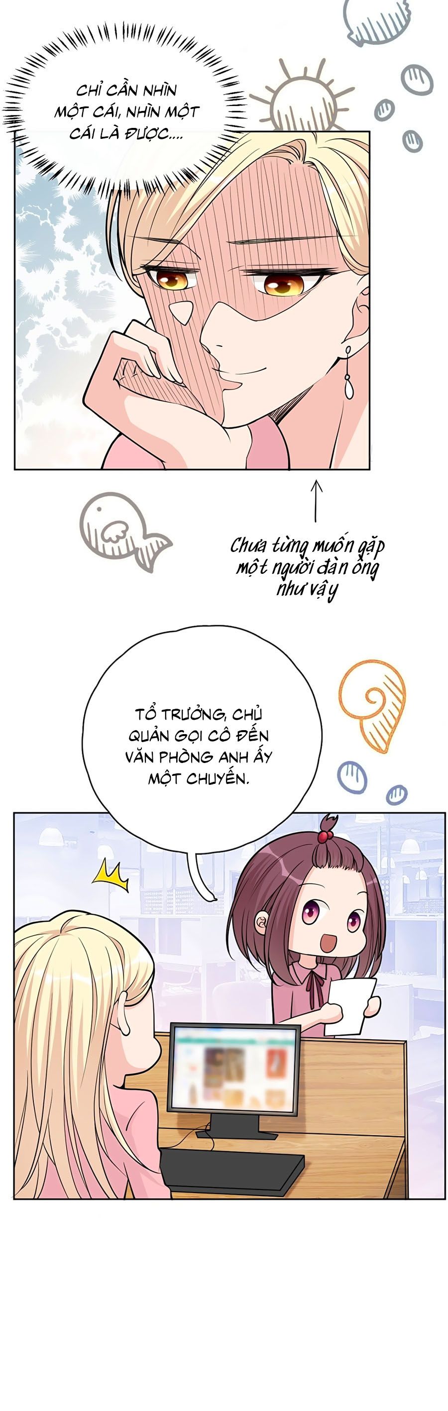 take me out chapter 13 10