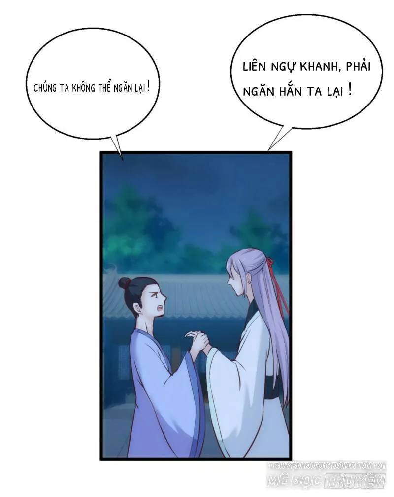 bẩm báo công chúa ! chapter 29 11