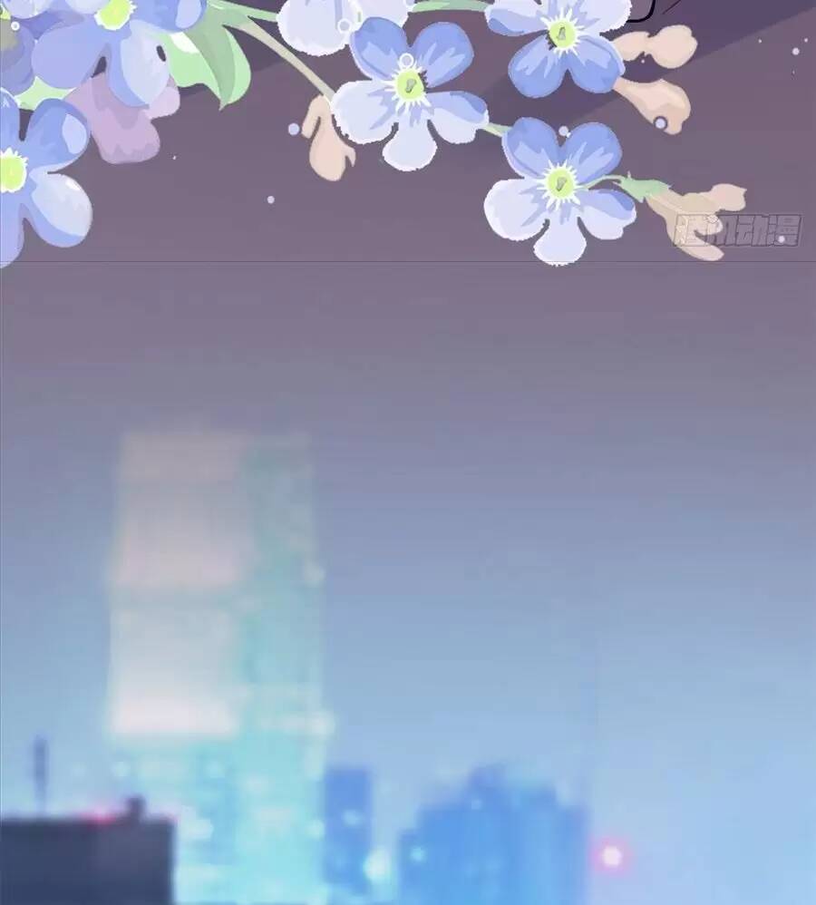 cố tổng, vợ của ngài quá mạnh rồi! chapter 55 8