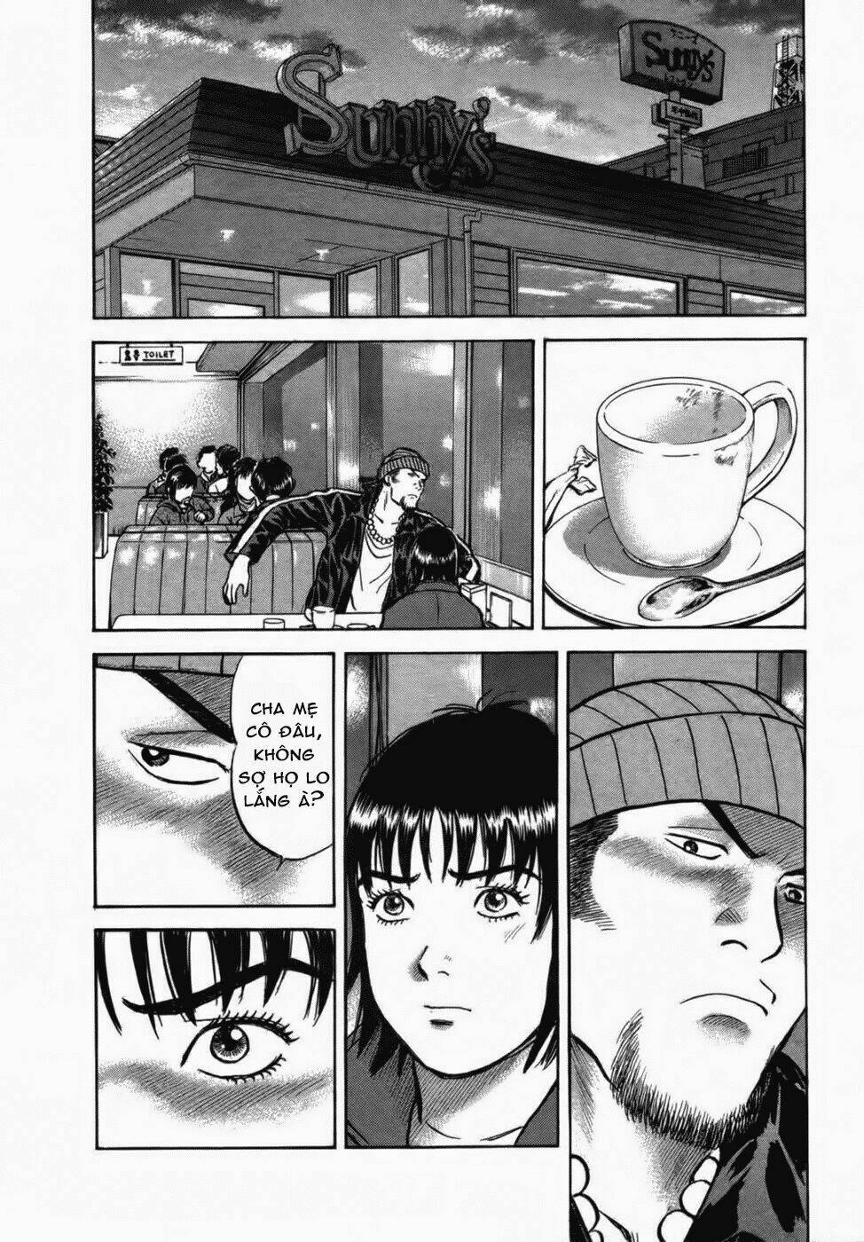 17-sai (kamata youji) chapter 25 17