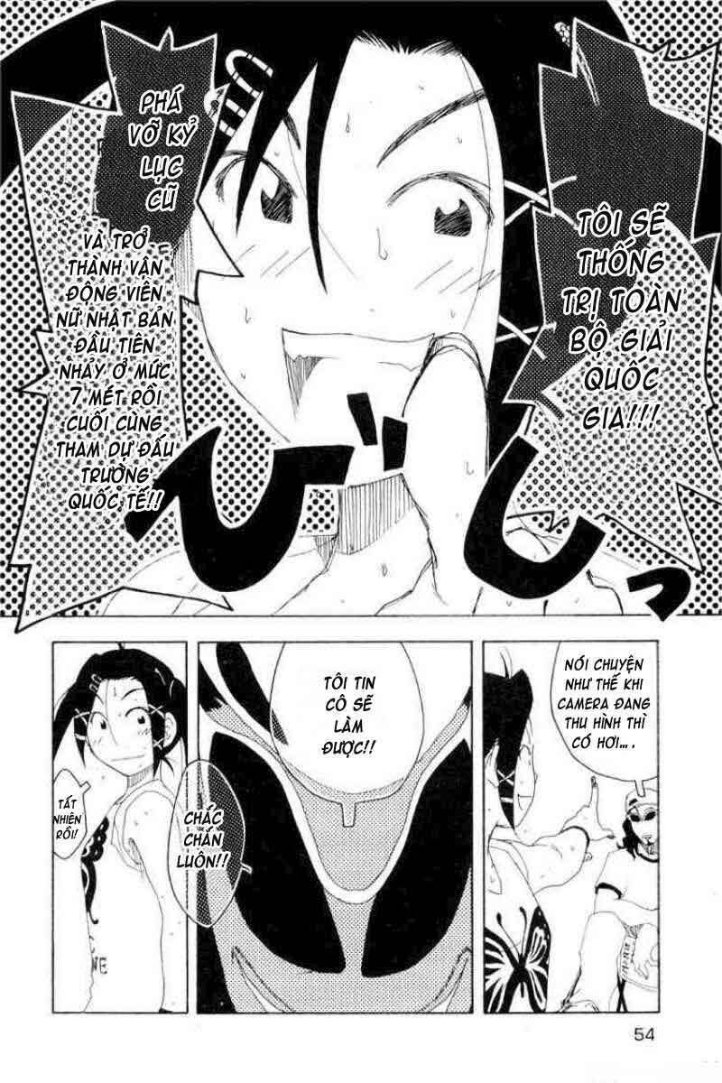 inu neko jump chapter 19 5