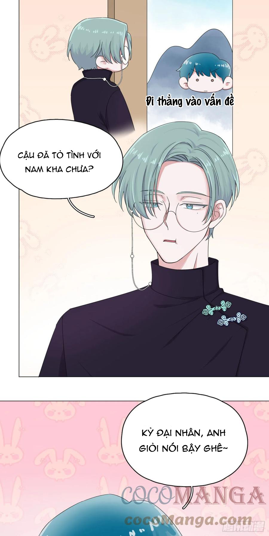 nhất hoàng cửu công thập nhị thê chapter 55 12