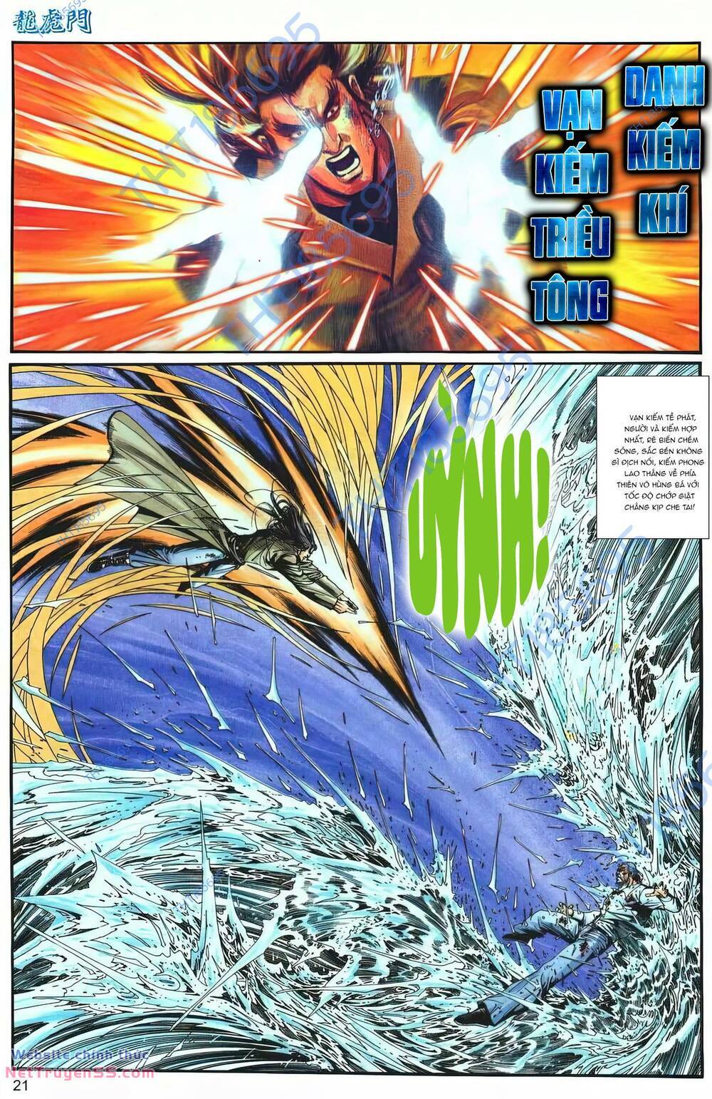 cựu tác long hổ môn chapter 1256 21