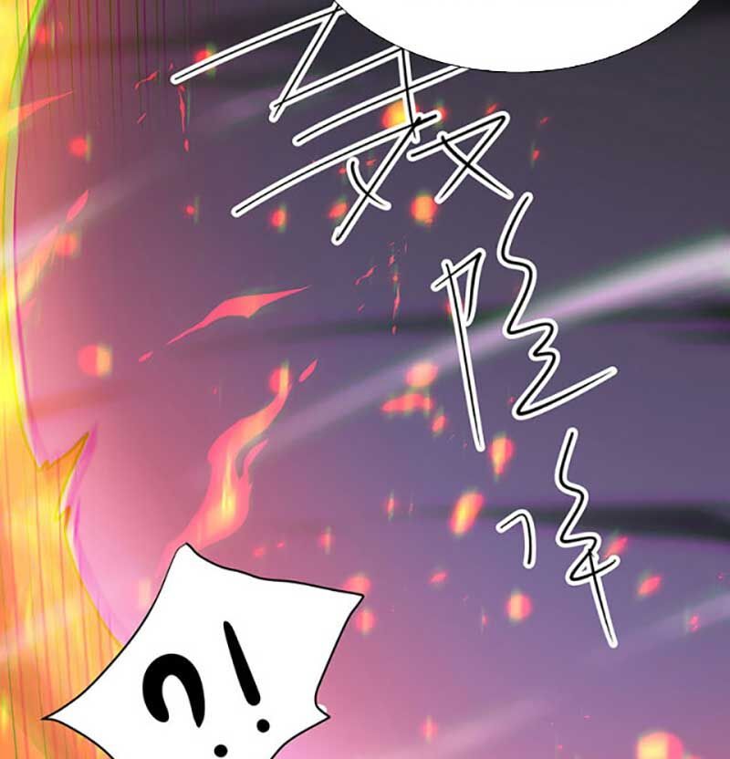 võ đạo độc tôn chapter 599 46