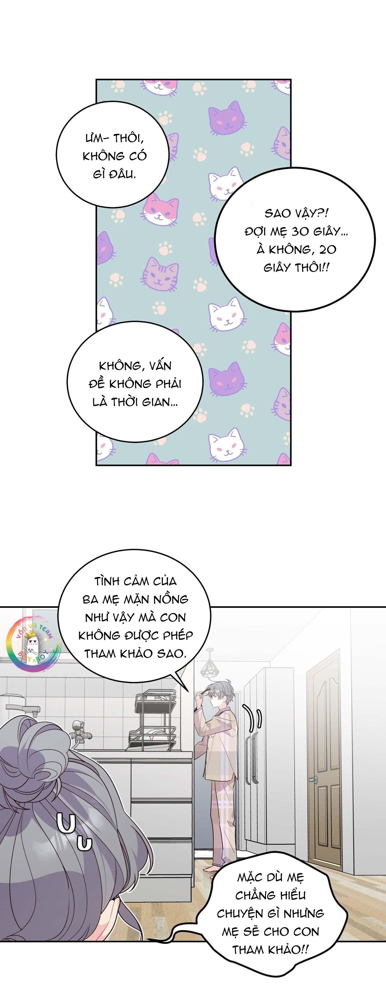 merry marbling chapter 20 7