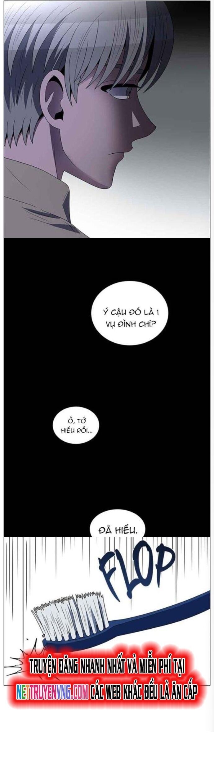 no scope chapter 121 13