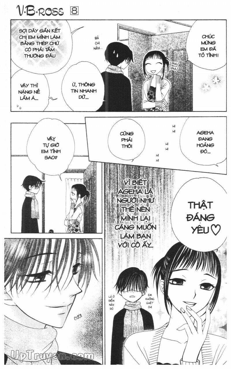 v.b.rose chapter 8 11