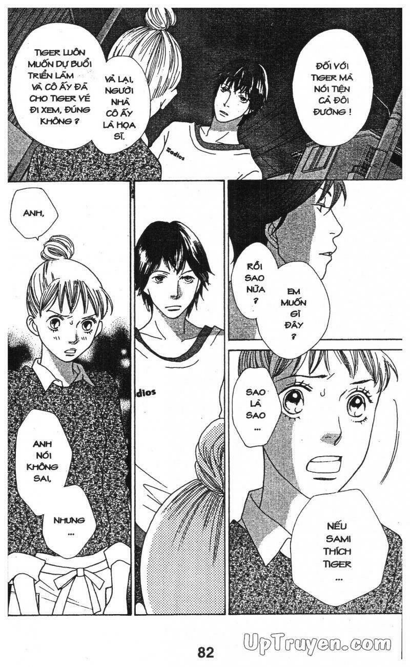 tigers and wolves chapter 2 82