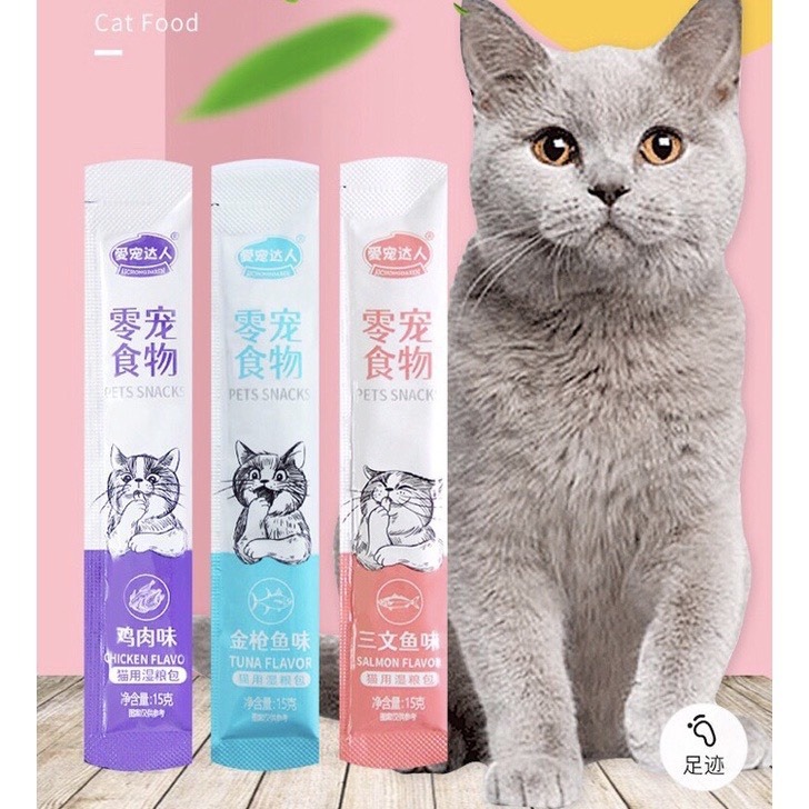 Súp Thưởng Cho Mèo Shizuka/ Pet Snacks/ Ciaowang/ Bệ Hạ/ Catfood Liebao Thanh 15g, Cung Cấp Đầy Đủ Dinh Dưỡng
