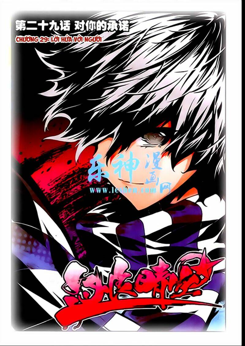 nộ lương tinh không chapter 29 2