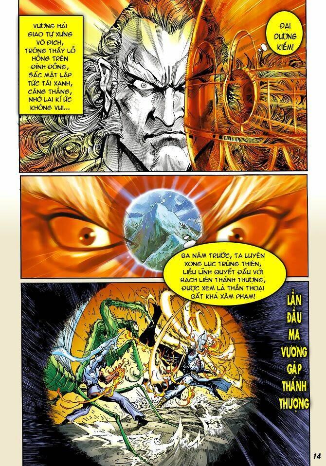 tân tác long hổ môn chapter 39 13