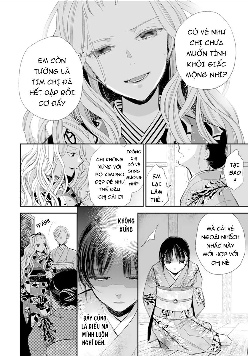 watashi no shiawase na kekkon chapter 15 8