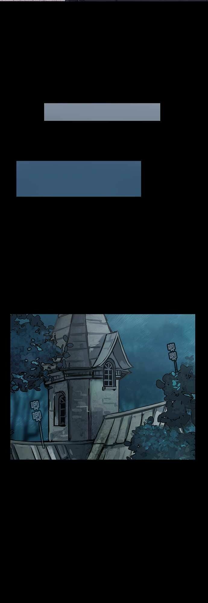 nụ hôn nguyền rủa chapter 12 10