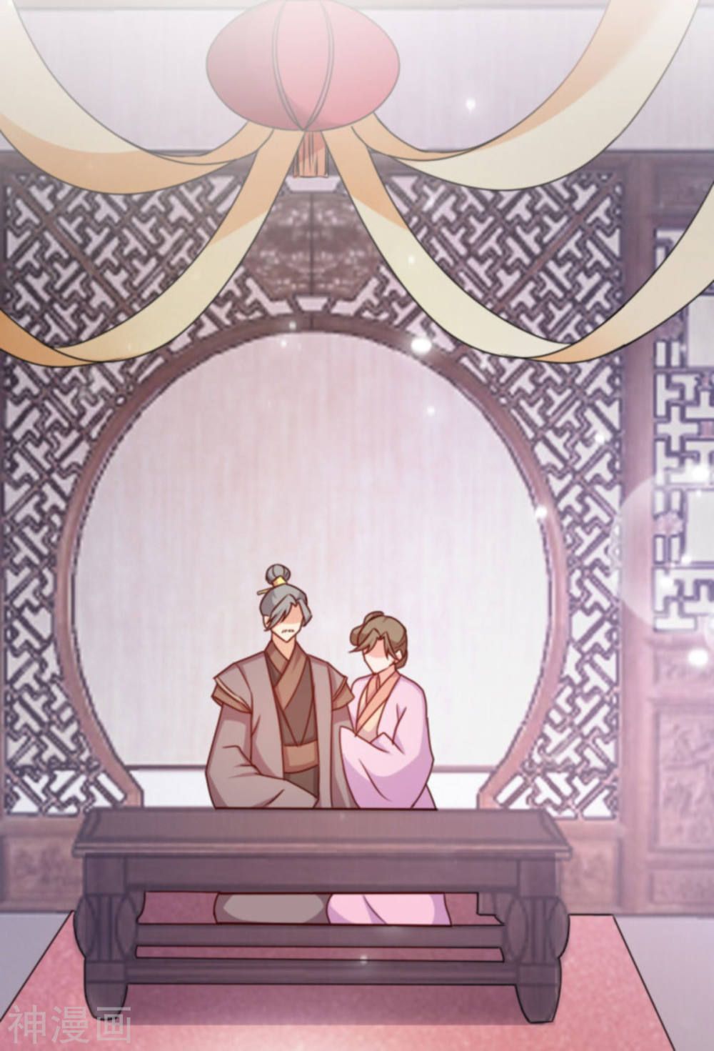 độc tâm cuồng phi khuynh thiên hạ chapter 88 18