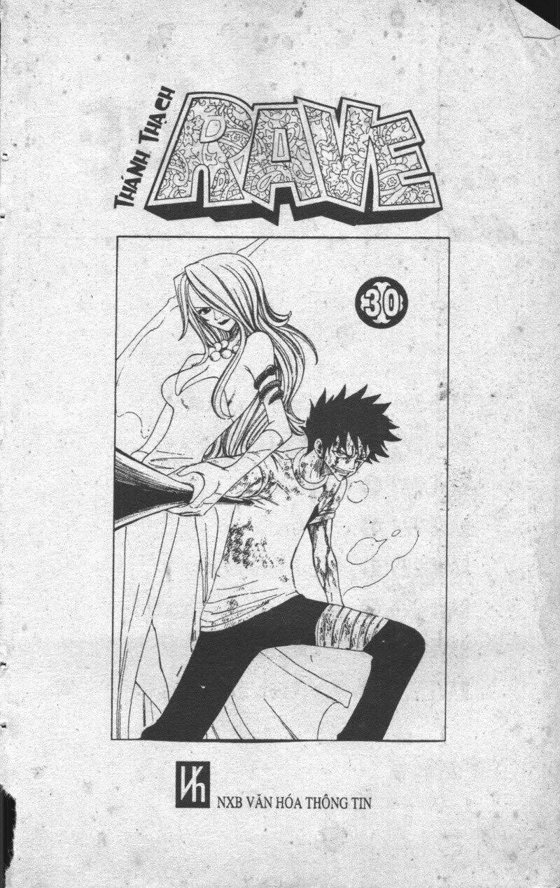 rave master (scan) chapter 30 1